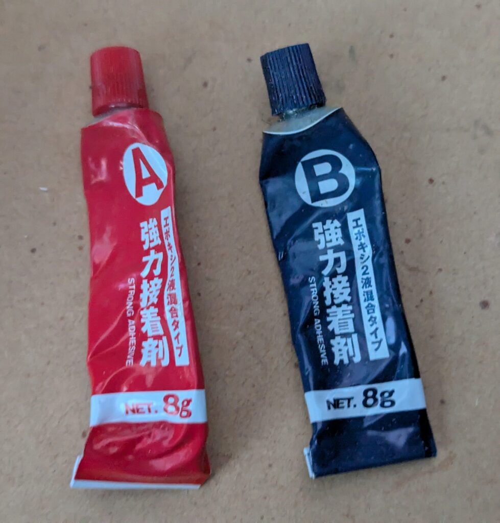 使用済みのエポキシ接着剤