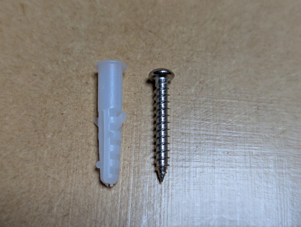 プラグとビスの写真