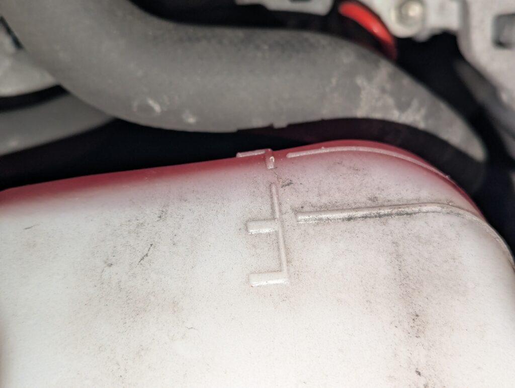 クーラント液の確認