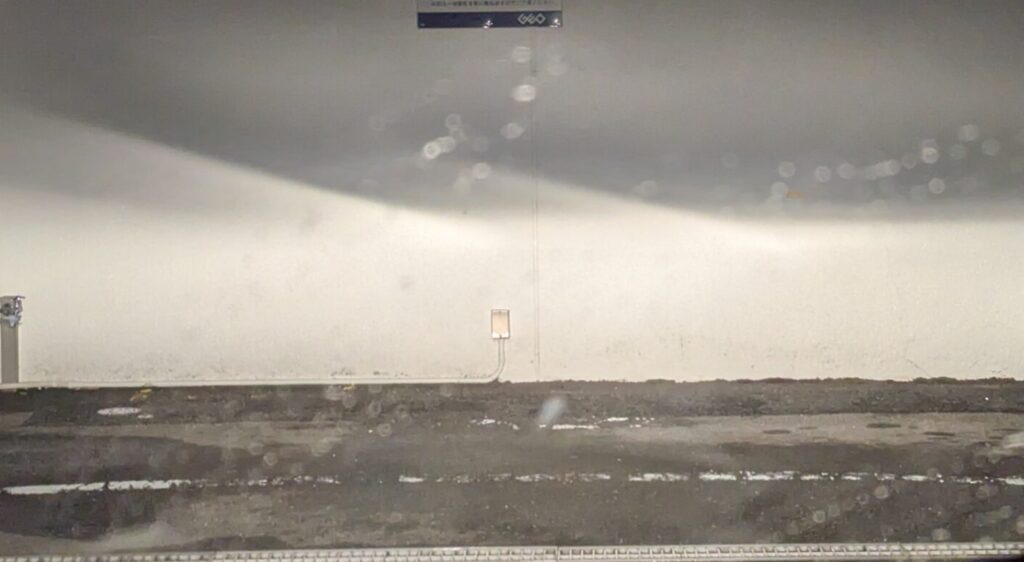 光軸を簡易診断