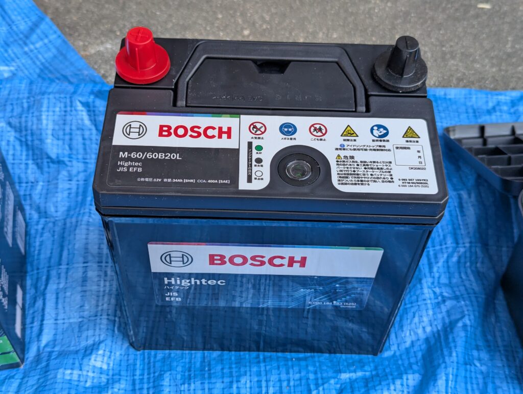 新しいバッテリー