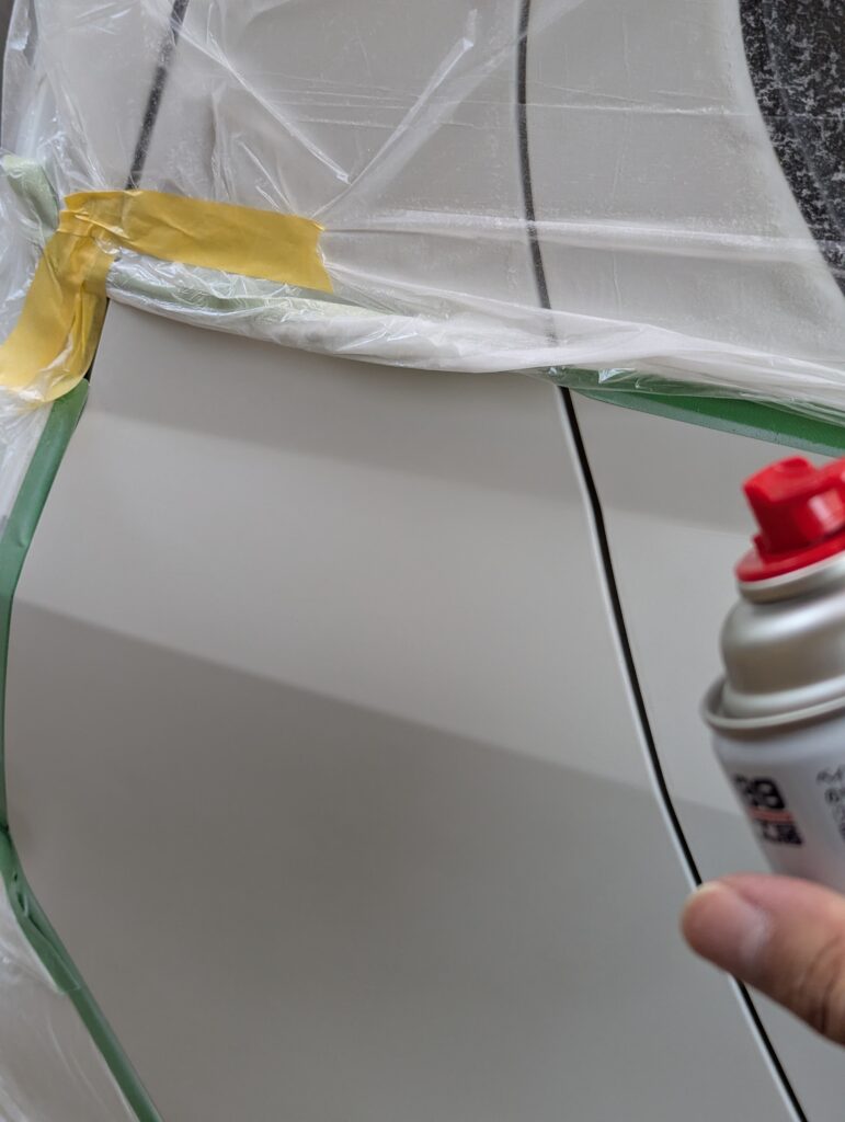 ボカシ剤で境をぼかしている