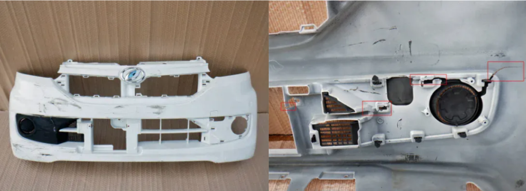 購入した中古バンパーの写真