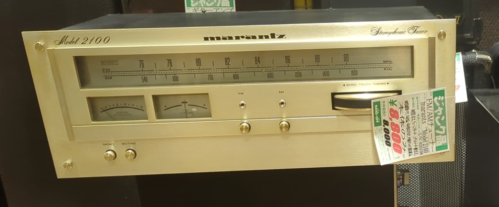 ハードオフのジャンクエリアで救出したmarantz model 2100