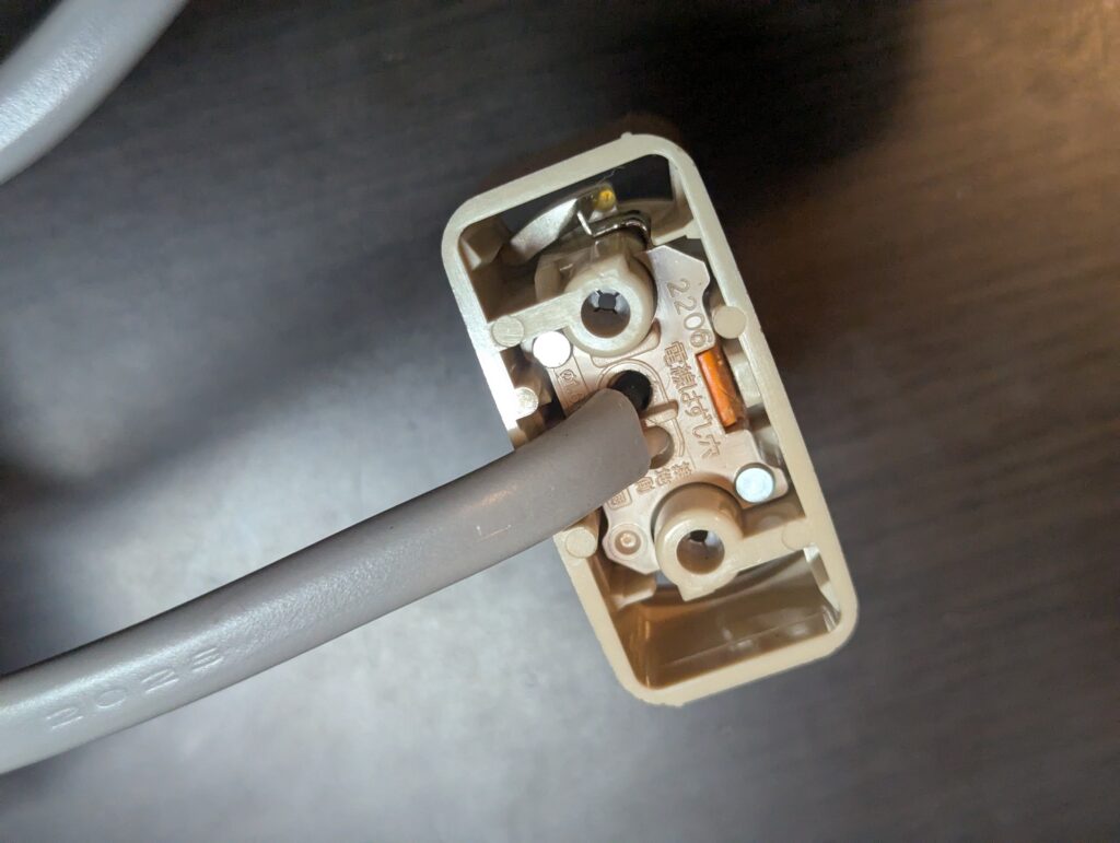 引っ掛けシーリング写真