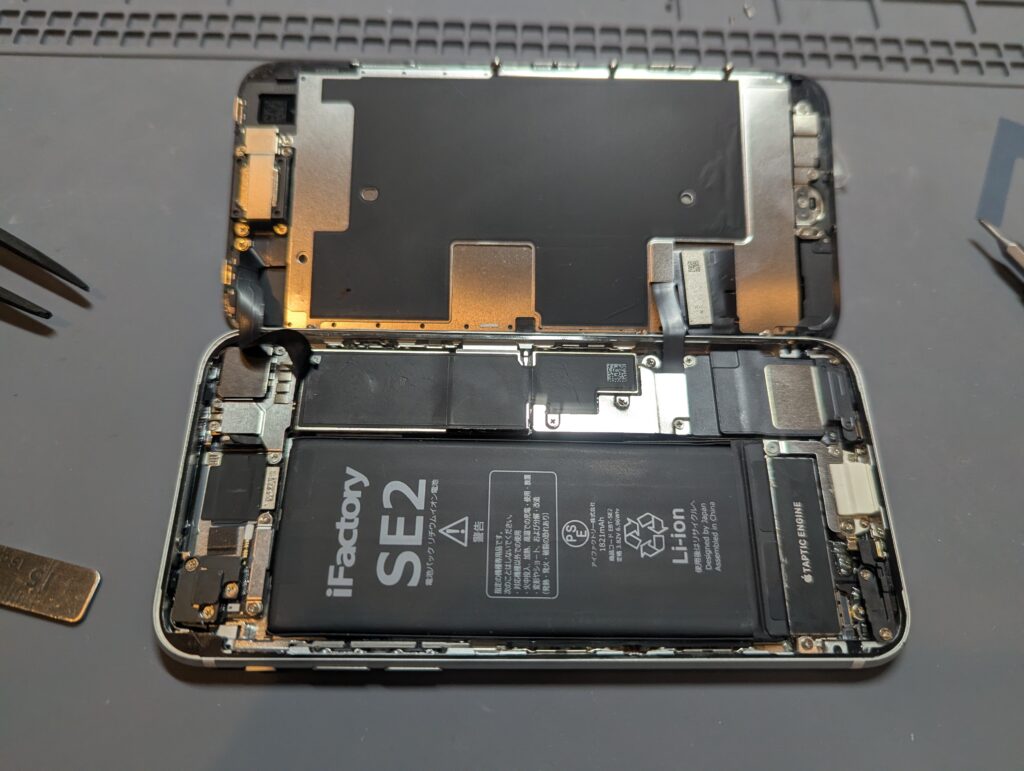 iPhone SE2のバッテリー交換完了