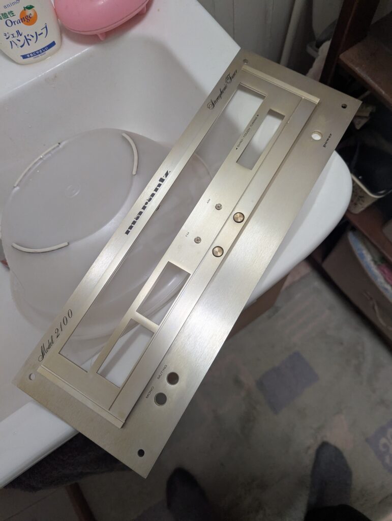 前面パネルの黄ばみが取れた写真