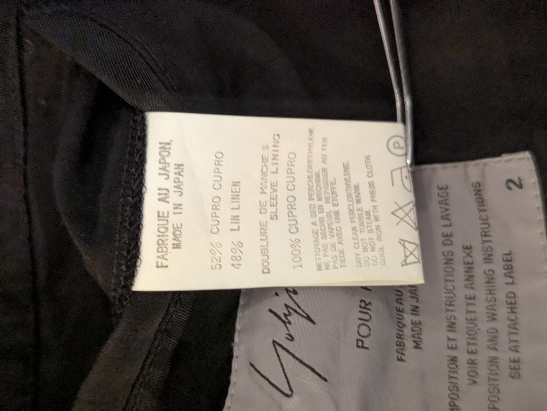 imgi_11_m19778895303_10