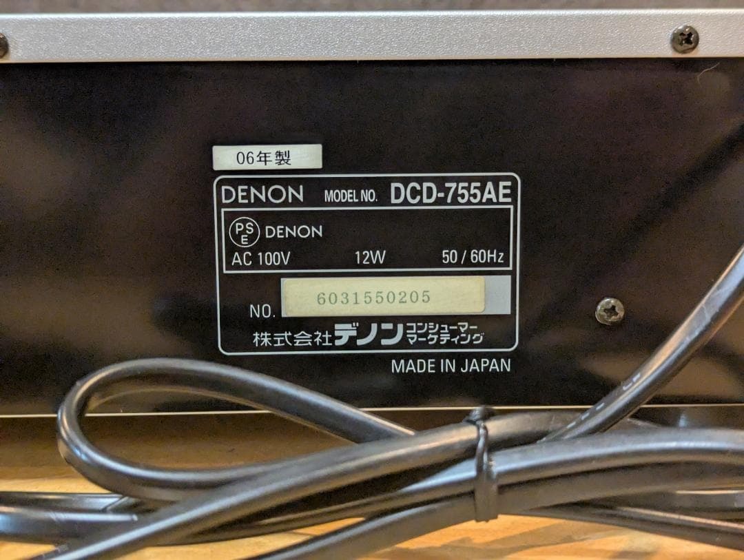 imgi_11_m49237859028_10