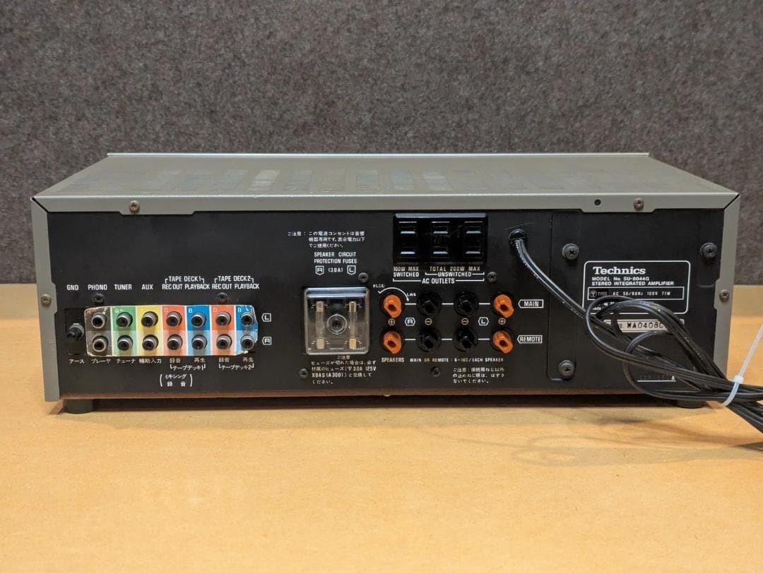 imgi_5_m69456044461_5