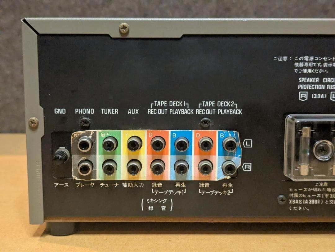 imgi_6_m69456044461_6