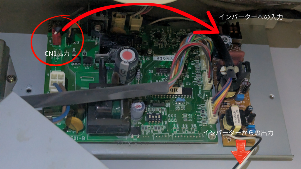 基盤の図解・電流の流れ