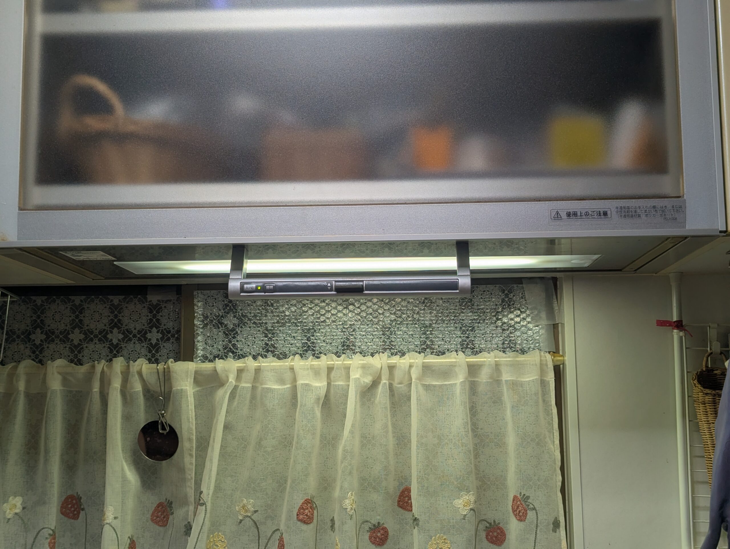 インバーター蛍光灯の全体